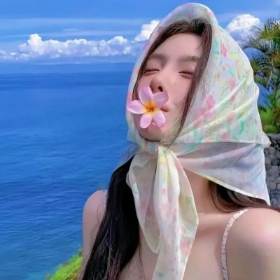 奶奶
